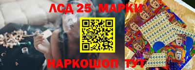 кокаин Краснознаменск