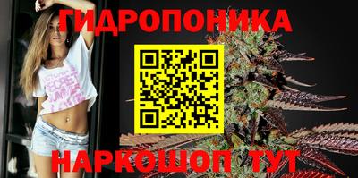 героин Краснокаменск