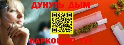 кокаин Краснознаменск