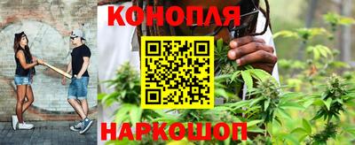 кокаин Краснознаменск