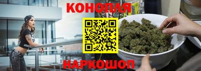 героин Краснокаменск