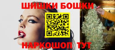 героин Краснокаменск
