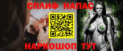 кокаин Краснознаменск