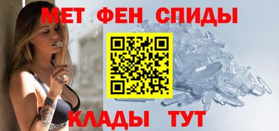кокаин Краснознаменск