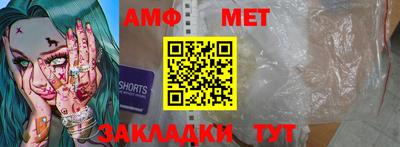 кокаин Краснознаменск