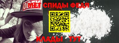 бутират Краснодар