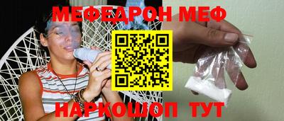 героин Краснокаменск